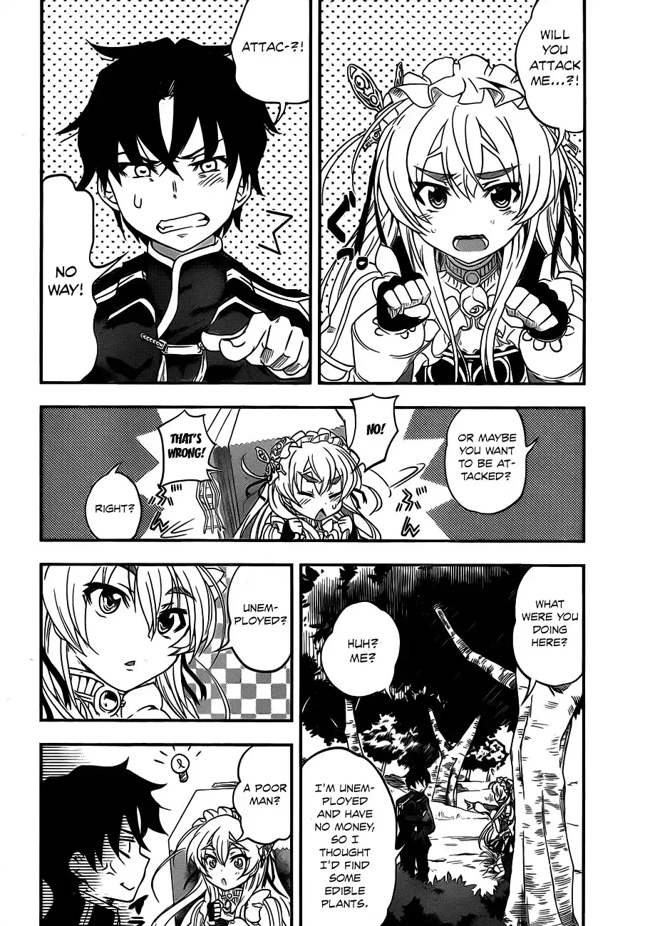 Hitsugime no Chaika Chapter 1 21